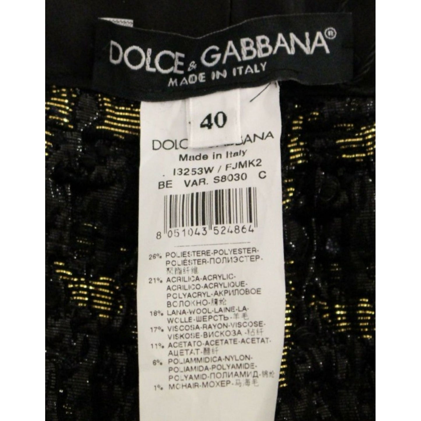 Dolce & Gabbana Elegant Designer Woven Shorts Dolce & Gabbana Black