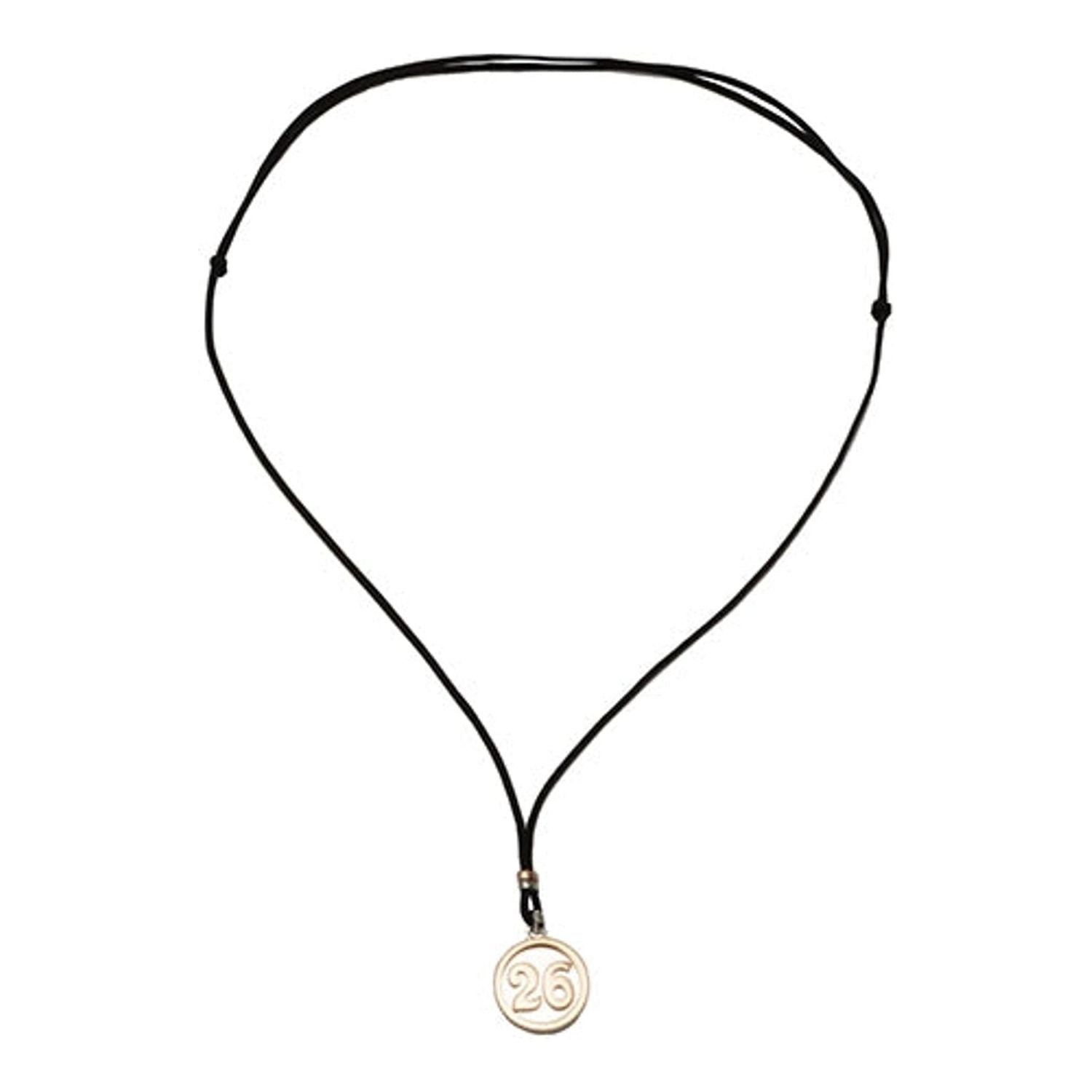 وزارة الدفاع قبلة. QPG2126