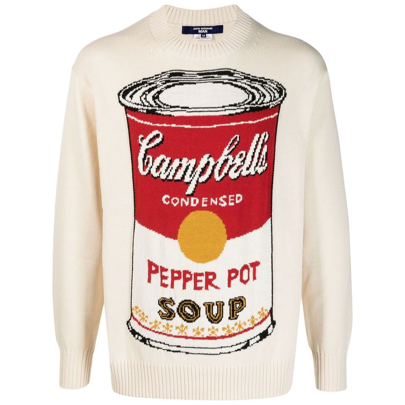 Junya Watanabe Sweaters White