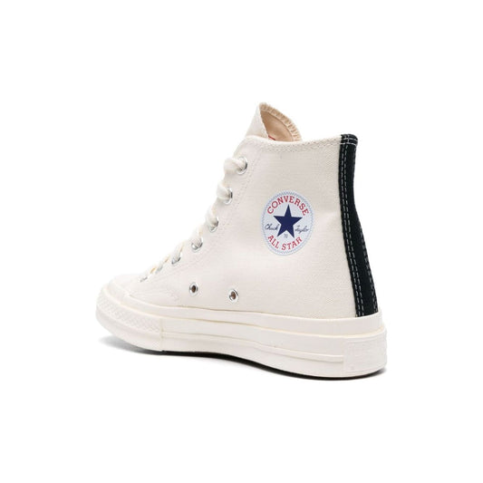 Comme des Garcons Sneakers Beige Sneakers Comme Des Garcons Light Gray
