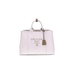 Prada Extra large Jardinière Handbag PR2VG131VOOO2CX9F0018BB